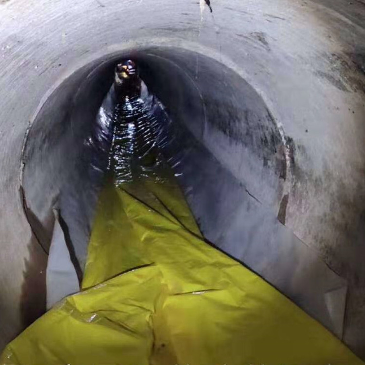 平和管道光固化修复