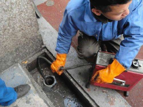 平和疏通下水道