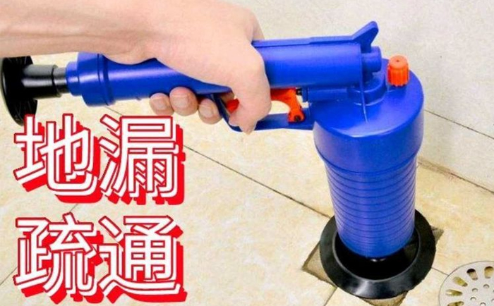 平和疏通地漏