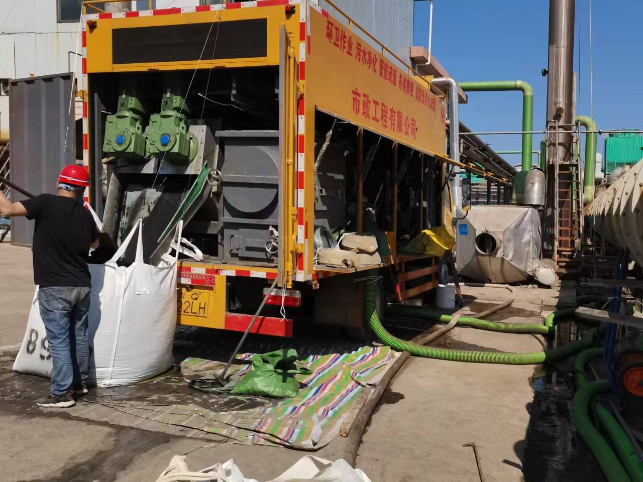 平和淤泥压干处理