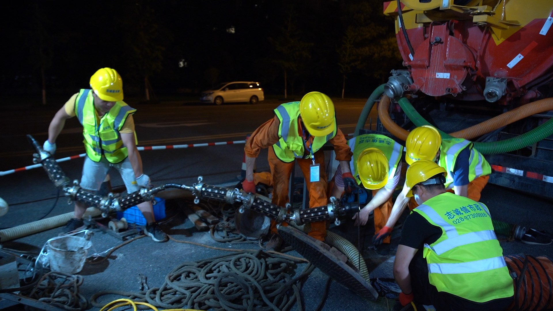 平和紫外光固化修复