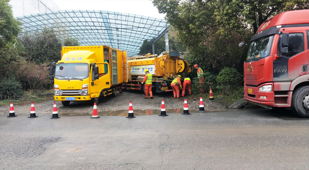 平和成区雨污水管网“四位一体”检测疏通项目